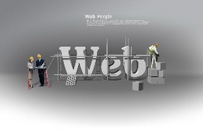 邯鄲網(wǎng)站建設(shè)必讀：網(wǎng)站可以永久使用么？